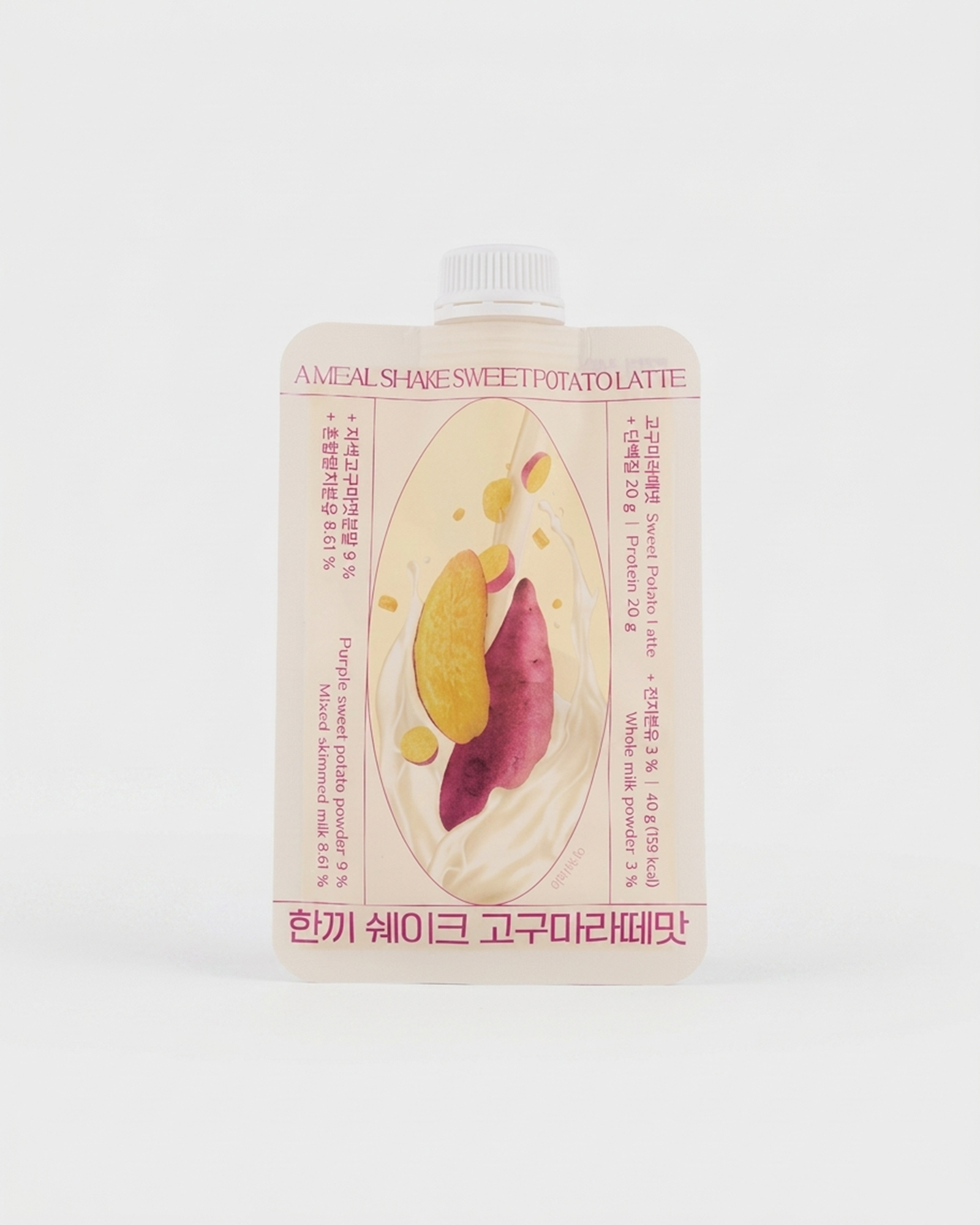 BEAUNESS Sweet Potato Latte Shake - Weight Control
